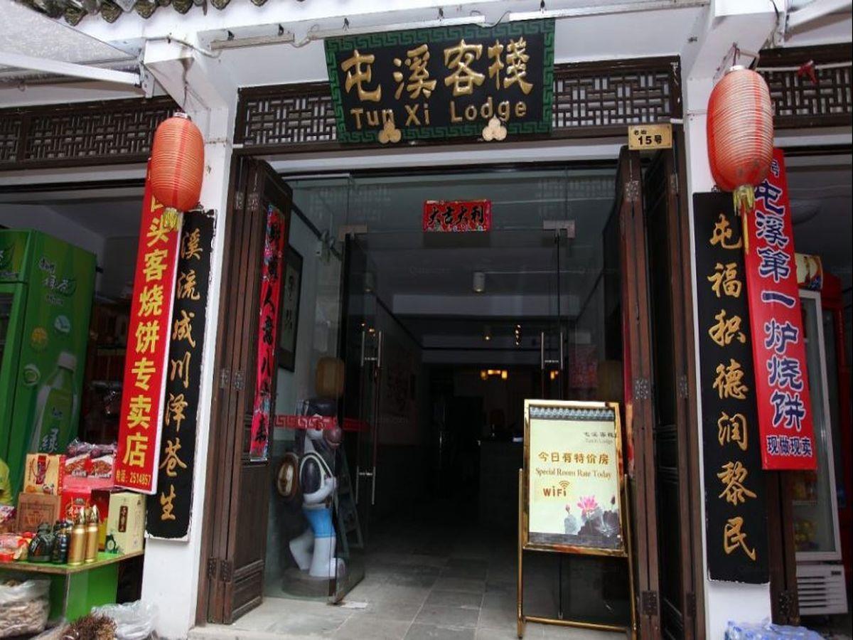 Tun XI Lodge Huang Shan Exterior foto